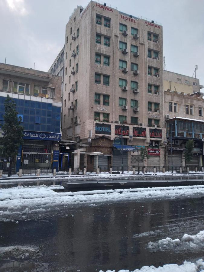 Hawa Amman Hotel Downtown Kültér fotó
